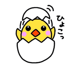 Metamorphosis(Reply) Man sticker #2393399