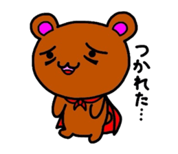 Metamorphosis(Reply) Man sticker #2393400