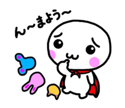 Metamorphosis(Reply) Man sticker #2393401