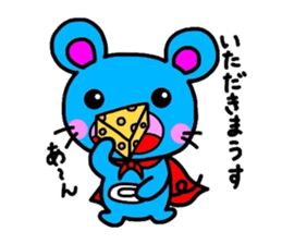 Metamorphosis(Reply) Man sticker #2393403