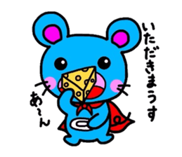 Metamorphosis(Reply) Man sticker #2393403