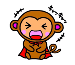 Metamorphosis(Reply) Man sticker #2393404