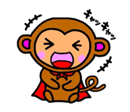 Metamorphosis(Reply) Man sticker #2393404