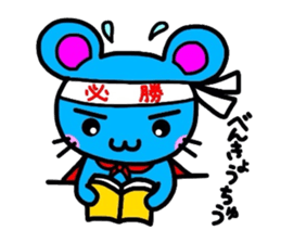 Metamorphosis(Reply) Man sticker #2393405