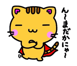 Metamorphosis(Reply) Man sticker #2393406