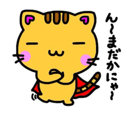 Metamorphosis(Reply) Man sticker #2393406