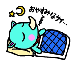 Metamorphosis(Reply) Man sticker #2393407