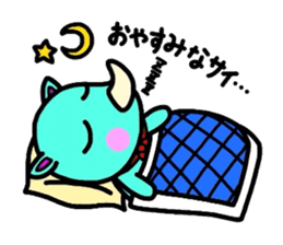 Metamorphosis(Reply) Man sticker #2393407