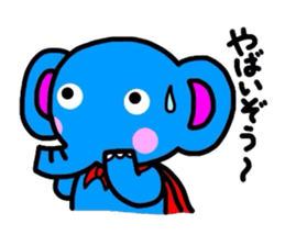 Metamorphosis(Reply) Man sticker #2393409