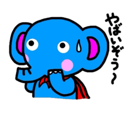 Metamorphosis(Reply) Man sticker #2393409