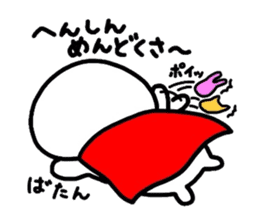 Metamorphosis(Reply) Man sticker #2393410