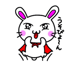 Metamorphosis(Reply) Man sticker #2393412