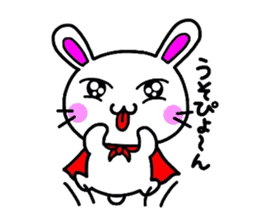 Metamorphosis(Reply) Man sticker #2393412