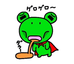 Metamorphosis(Reply) Man sticker #2393413