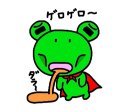 Metamorphosis(Reply) Man sticker #2393413