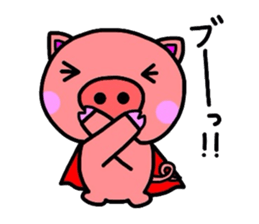 Metamorphosis(Reply) Man sticker #2393414