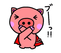 Metamorphosis(Reply) Man sticker #2393414