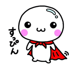 Metamorphosis(Reply) Man sticker #2393415