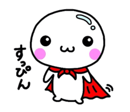 Metamorphosis(Reply) Man sticker #2393415