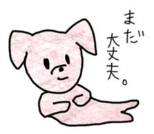 Dogs who speak the language of human sticker #2393458