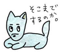 Dogs who speak the language of human sticker #2393460