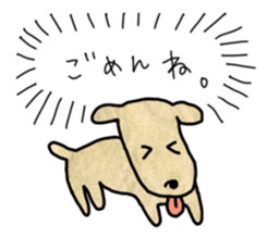 Dogs who speak the language of human sticker #2393462