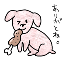 Dogs who speak the language of human sticker #2393464