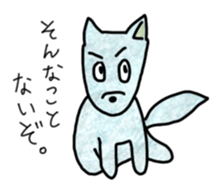 Dogs who speak the language of human sticker #2393466