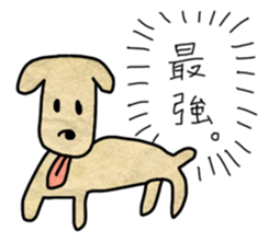 Dogs who speak the language of human sticker #2393468