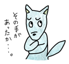 Dogs who speak the language of human sticker #2393472