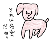 Dogs who speak the language of human sticker #2393476