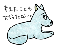 Dogs who speak the language of human sticker #2393481