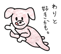 Dogs who speak the language of human sticker #2393482