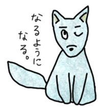 Dogs who speak the language of human sticker #2393484