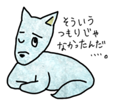 Dogs who speak the language of human sticker #2393487