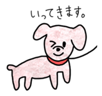 Dogs who speak the language of human sticker #2393488