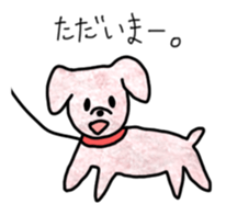 Dogs who speak the language of human sticker #2393491