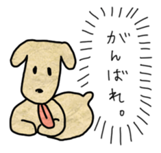 Dogs who speak the language of human sticker #2393492