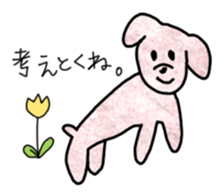 Dogs who speak the language of human sticker #2393494