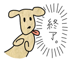 Dogs who speak the language of human sticker #2393495