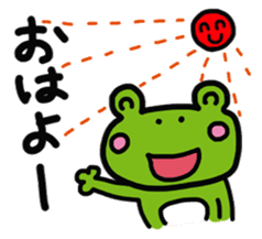 kaeru_atarimaeno_hibi sticker #2393579