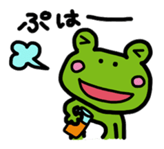 kaeru_atarimaeno_hibi sticker #2393581