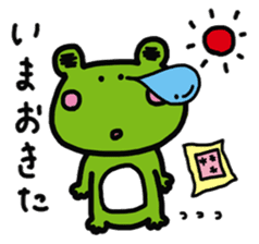 kaeru_atarimaeno_hibi sticker #2393603
