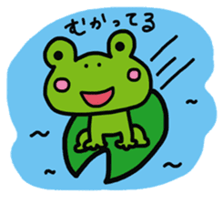 kaeru_atarimaeno_hibi sticker #2393610