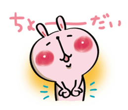 The series of Rabitan's love. sticker #2393936