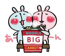 The series of Rabitan's love. sticker #2393943