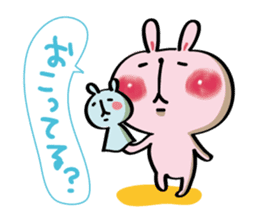 The series of Rabitan's love. sticker #2393945