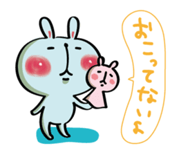 The series of Rabitan's love. sticker #2393946