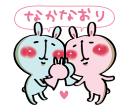 The series of Rabitan's love. sticker #2393947