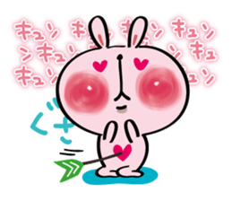 The series of Rabitan's love. sticker #2393952